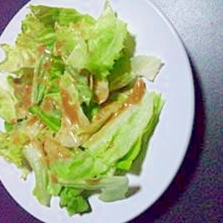 生野菜を食べるなら